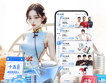 www.kaiyun 2026传媒广告投放新趋势：机器学习如何重塑人群建模、出价控制与效果归因
