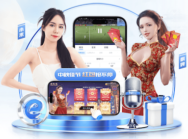 www.kaiyun 影视传播投放渠道怎么选？信息流、达人种草、搜索投放与线下资源的场景化组合对比