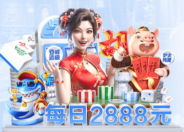 开云体育下载 2026教育科技资讯：智能算法加速落地，个性化学习系统在K12与职教场景的最新应