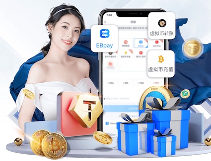开云体育app 人工智能视觉零售防损方案对比:电子价签联动、异常行为识别与收银风控效果评估最新实